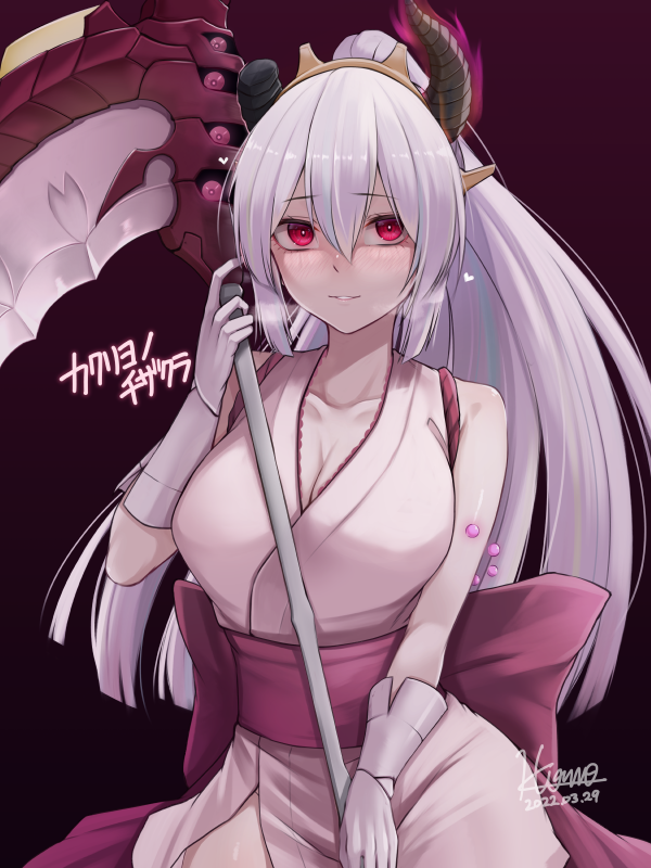 Red Blossoms From Underroot Rule 34 Image