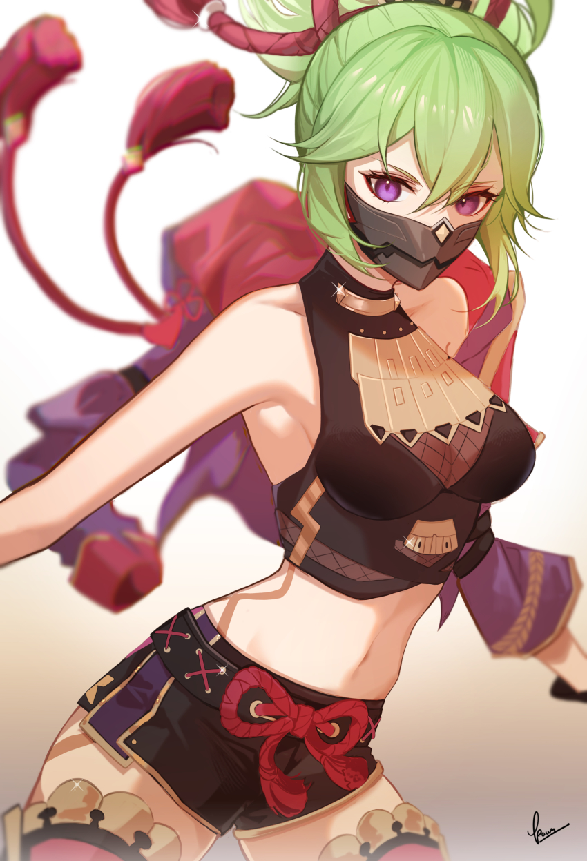 Kuki Shinobu (Genshin Impact) Rule 34 Image
