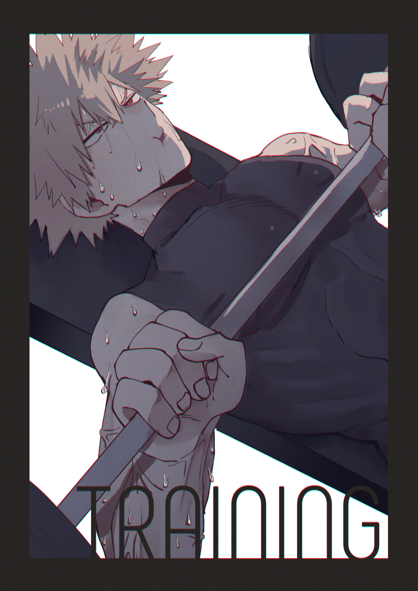 Bakugou Katsuki (Boku No Hero Academia) Rule 34 Image