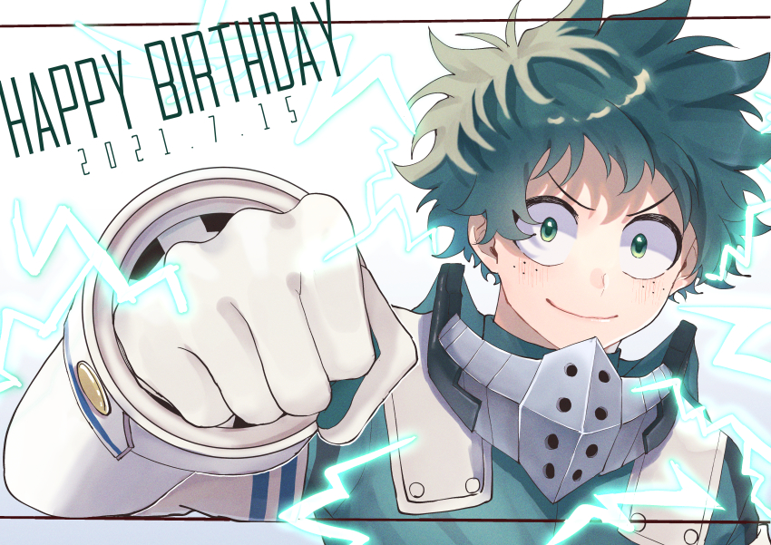 Midoriya Izuku (Boku No Hero Academia) Rule 34 Image