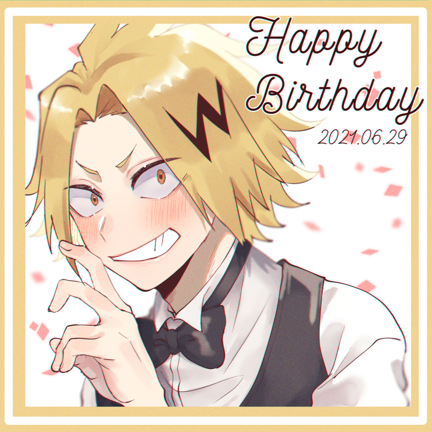 Kaminari Denki (Boku No Hero Academia) Rule 34 Image