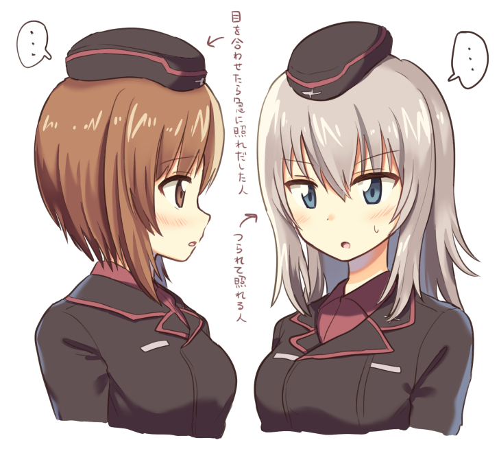 Itsumi Erika (Girls Und Panzer) Rule 34 Image