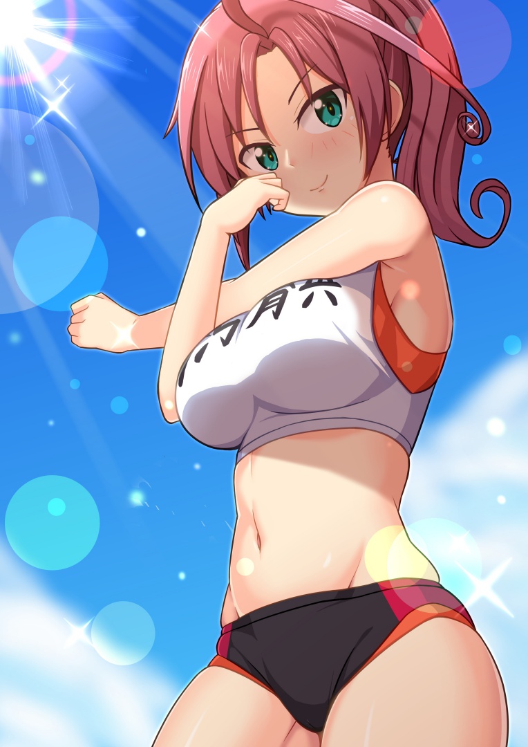 Alice Gear Aegis Rule 34 Image