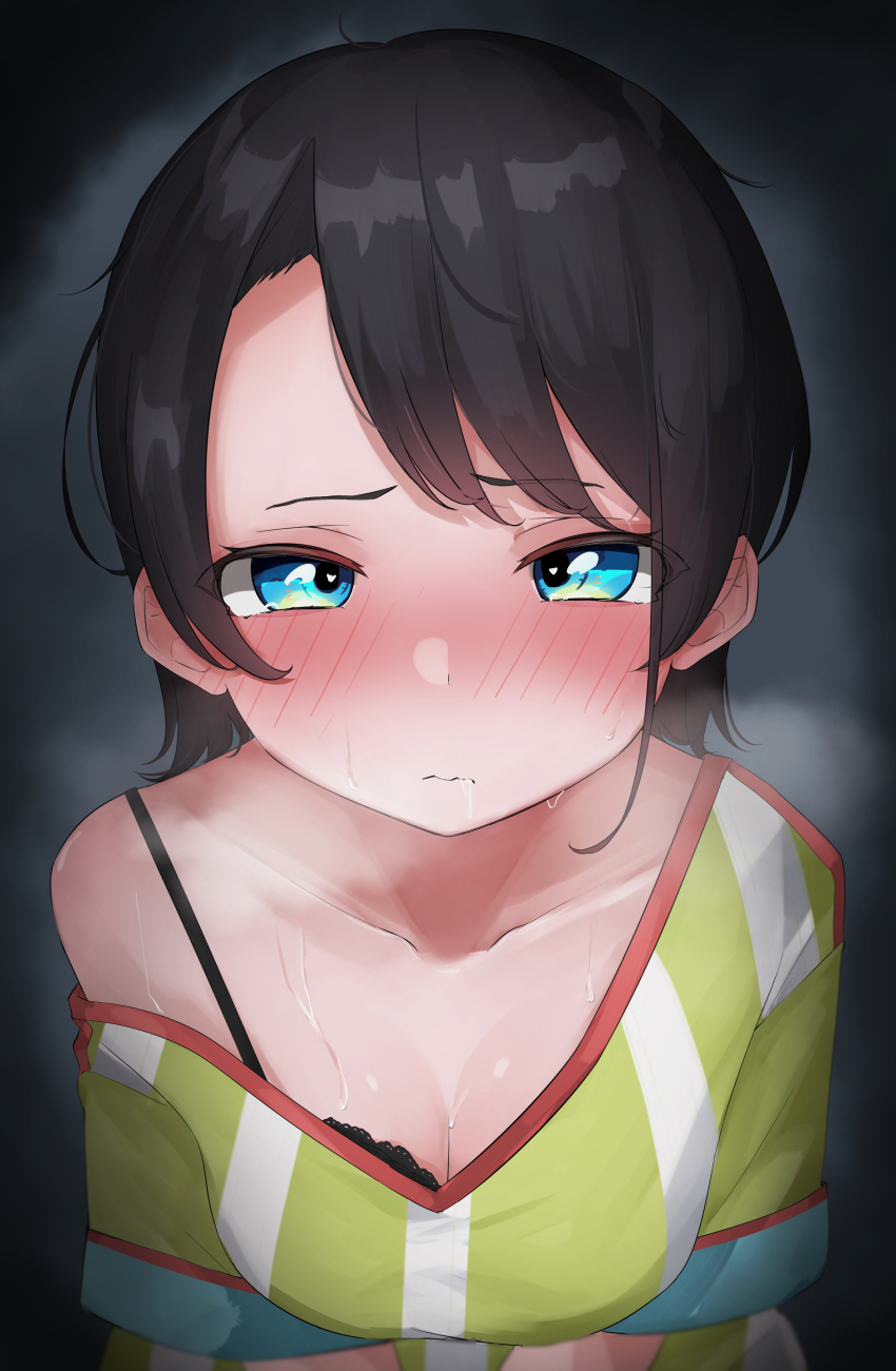 Oozora Subaru (Hololive) Rule 34 Image