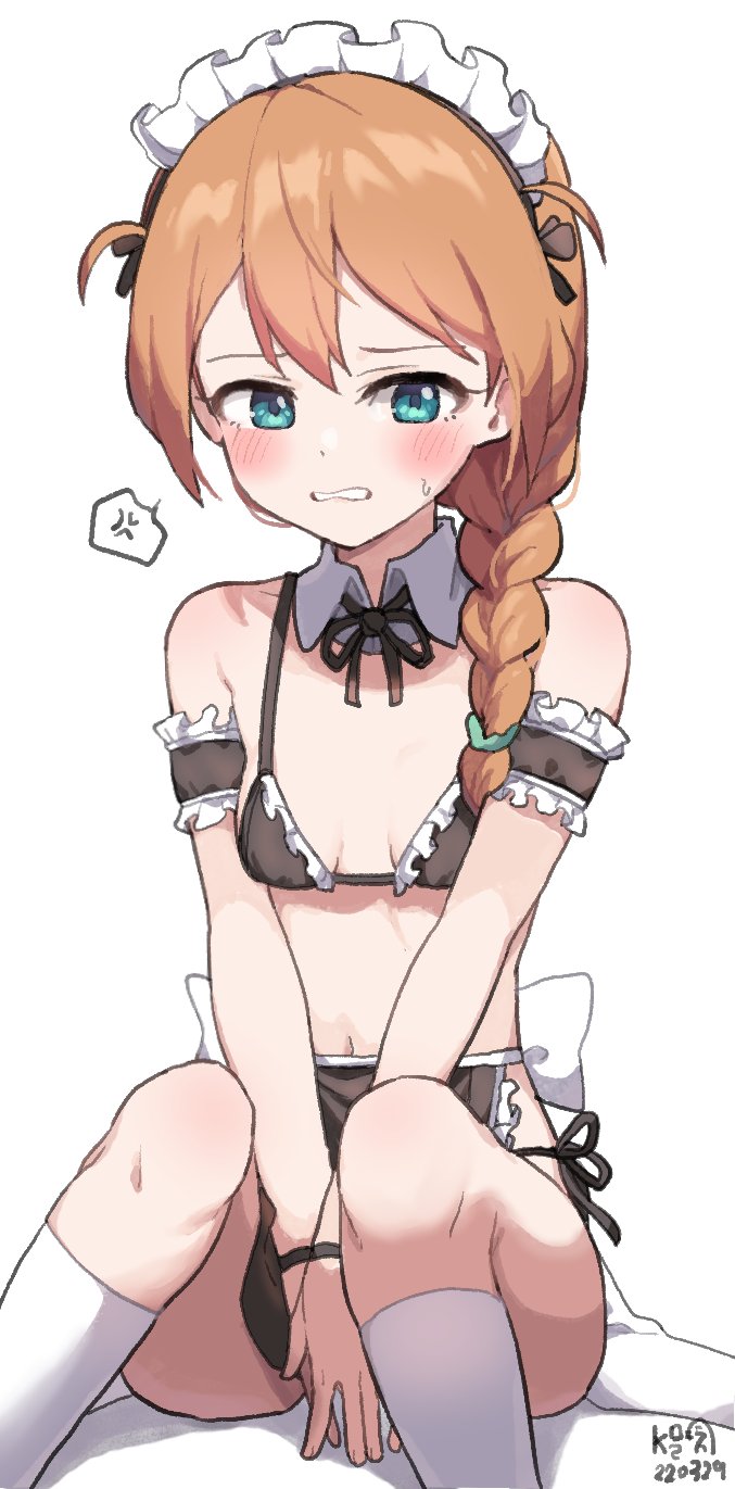 Baba Konomi (Idolmaster) Rule 34 Image