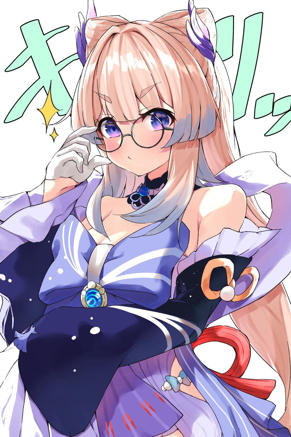 Sangonomiya Kokomi (Genshin Impact) Rule 34 Image
