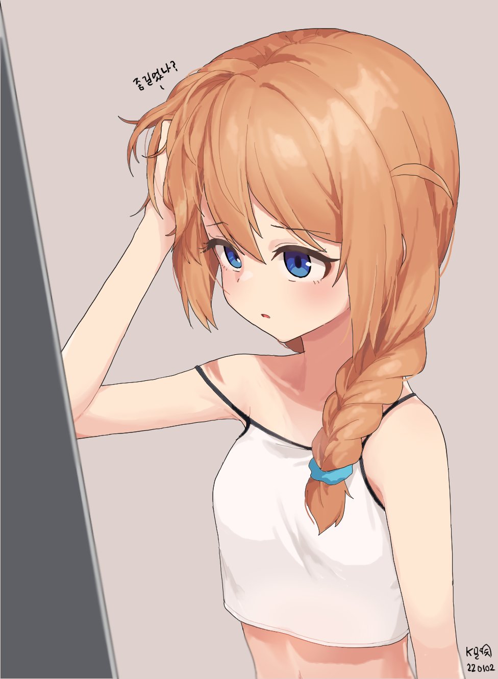 Baba Konomi (Idolmaster) Rule 34 Image