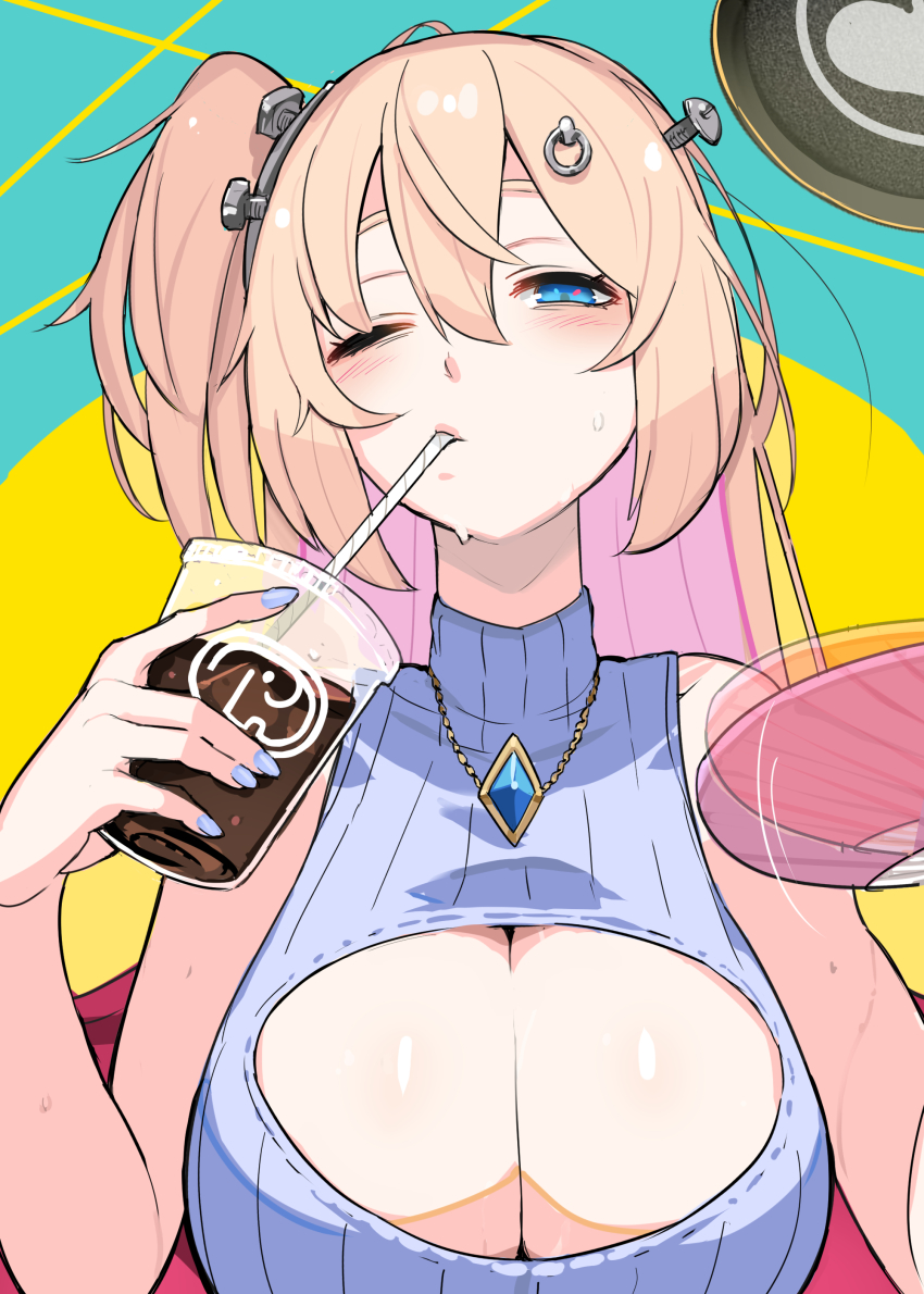Hime Hajime (Vshojo) Rule 34 Image