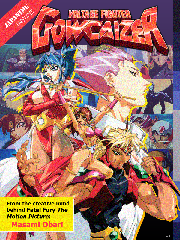 Choujin Gakuen Gowcaizer Rule 34 Image