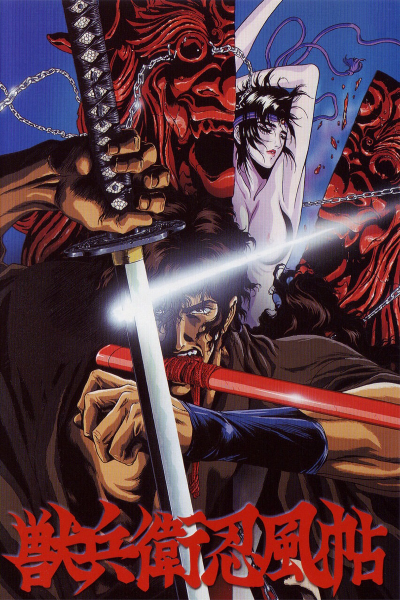 Madhouse Rule 34 Image