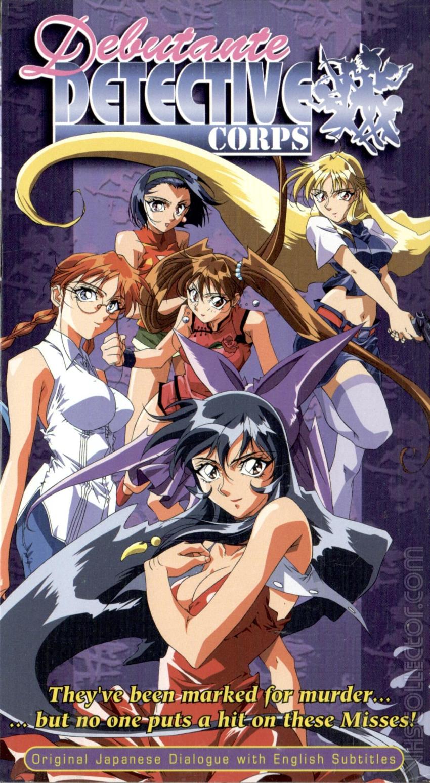 1990s (Style) Rule 34 Image