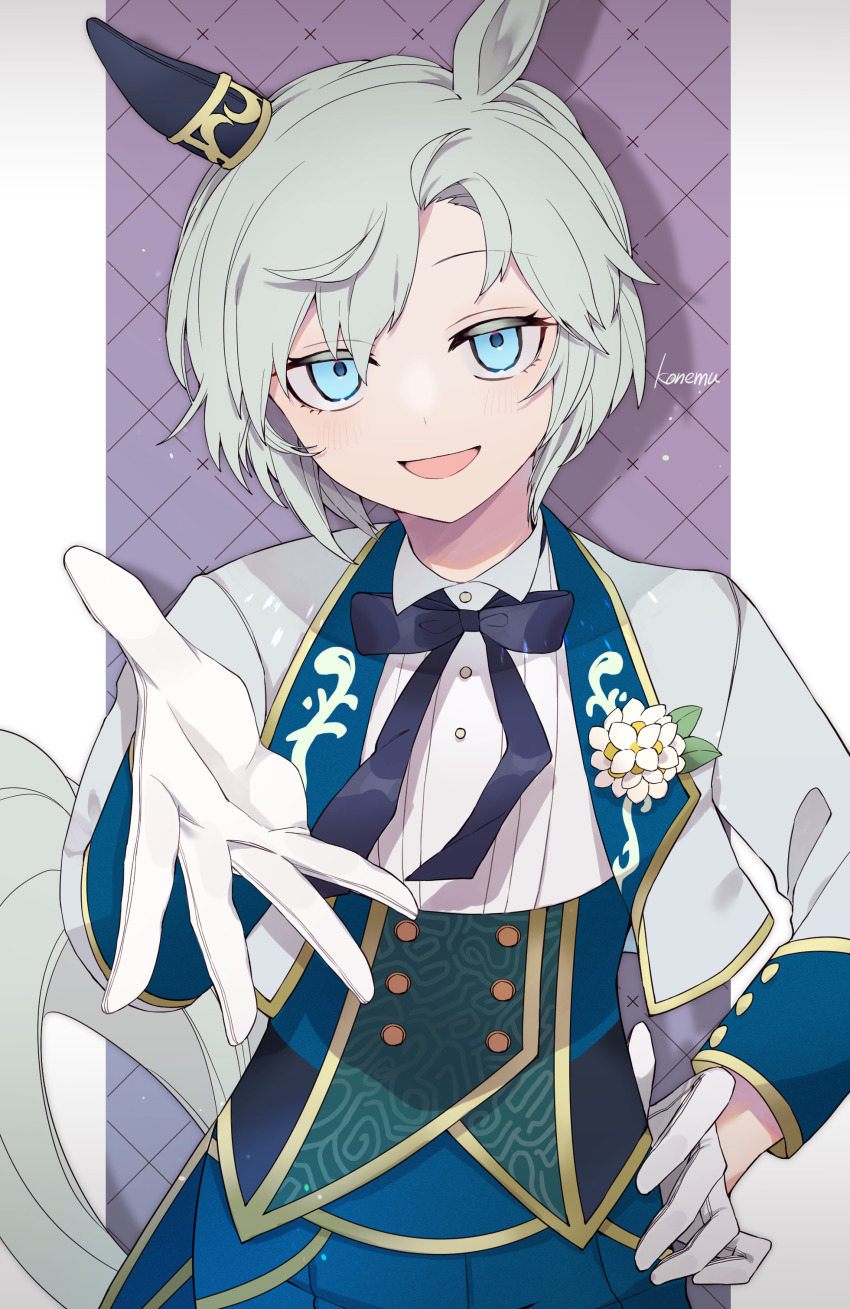 Seiun Sky (Umamusume) Rule 34 Image