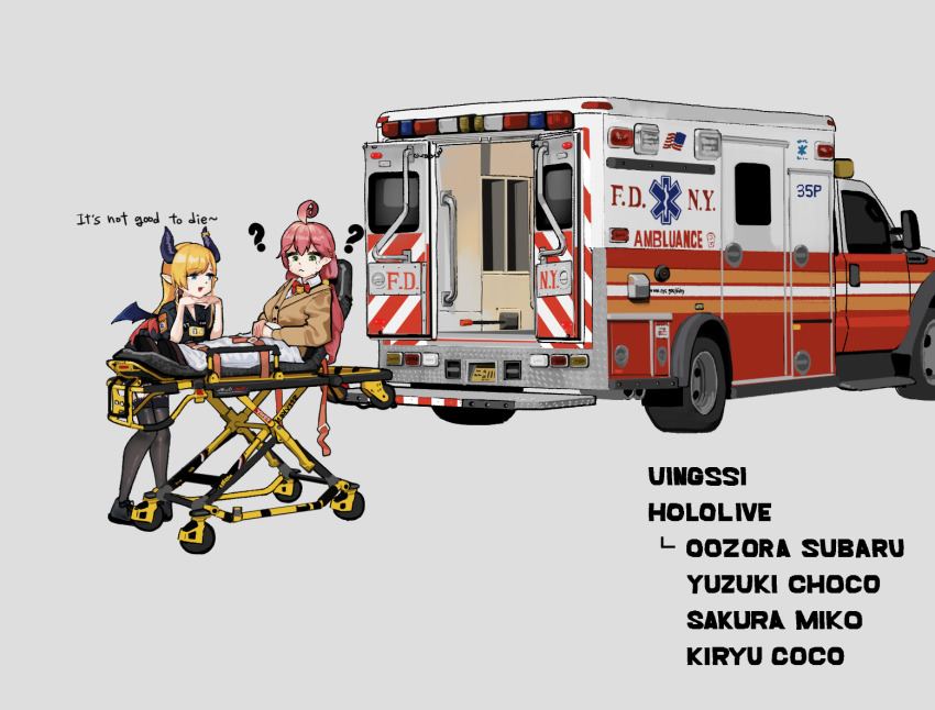 Kiryu Coco (Hololive) Rule 34 Image