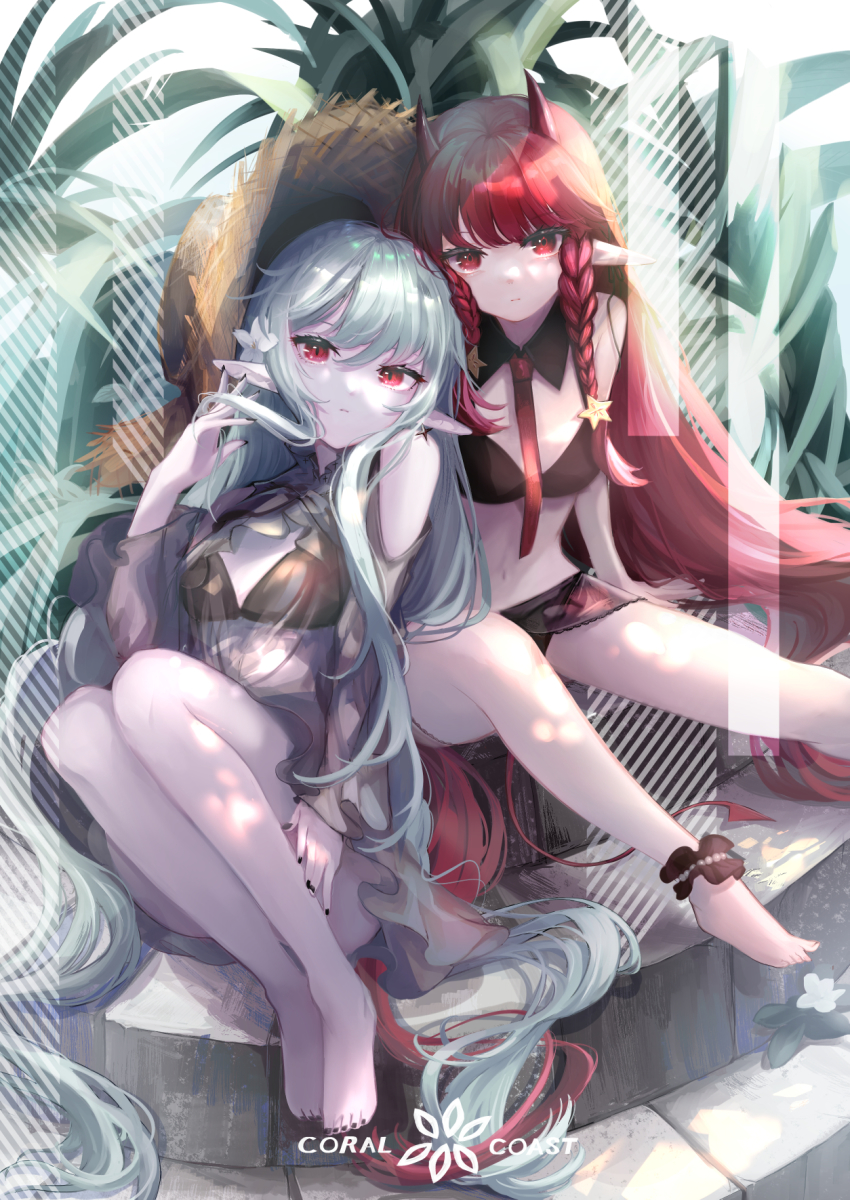 Vigna (Arknights) Rule 34 Image