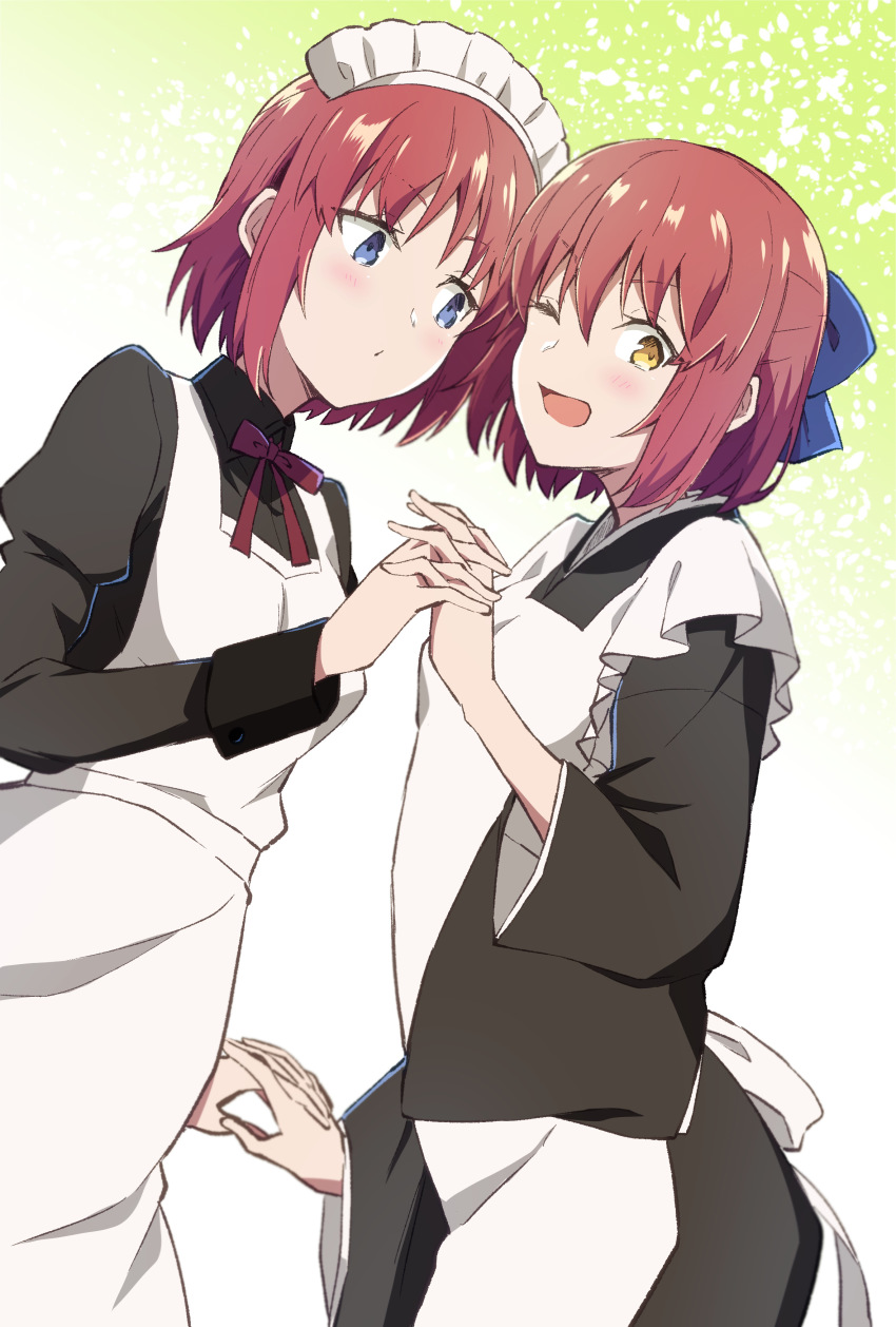 Hisui (Tsukihime) Rule 34 Image