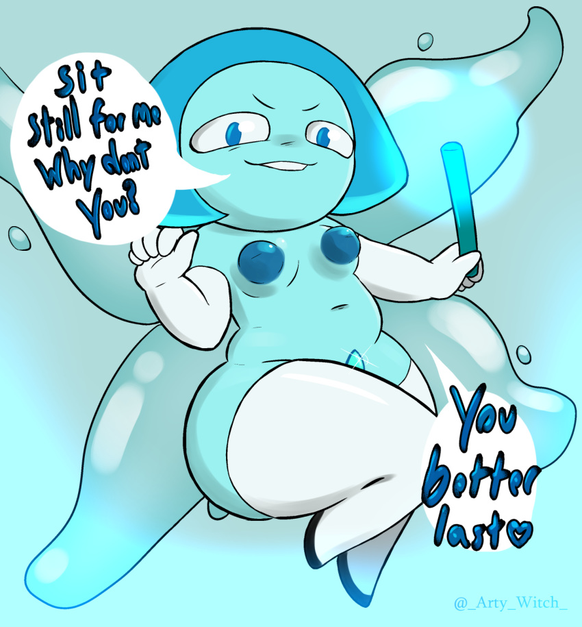 Aquamarine (Steven Universe) Rule 34 Image