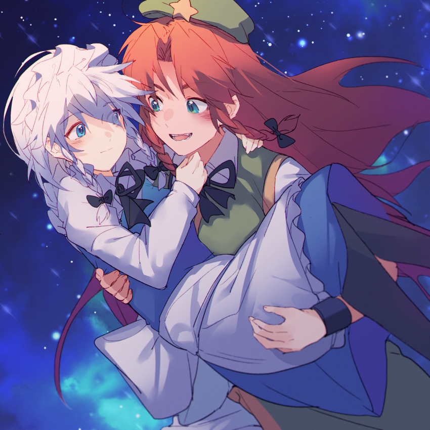 Hong Meiling (Touhou) Rule 34 Image