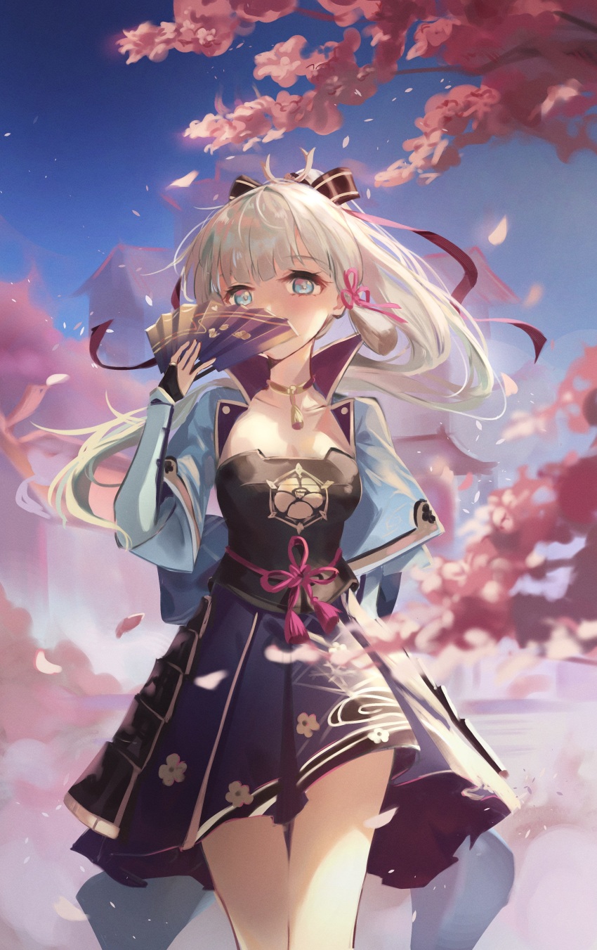 Ayaka (Genshin Impact) Rule 34 Image