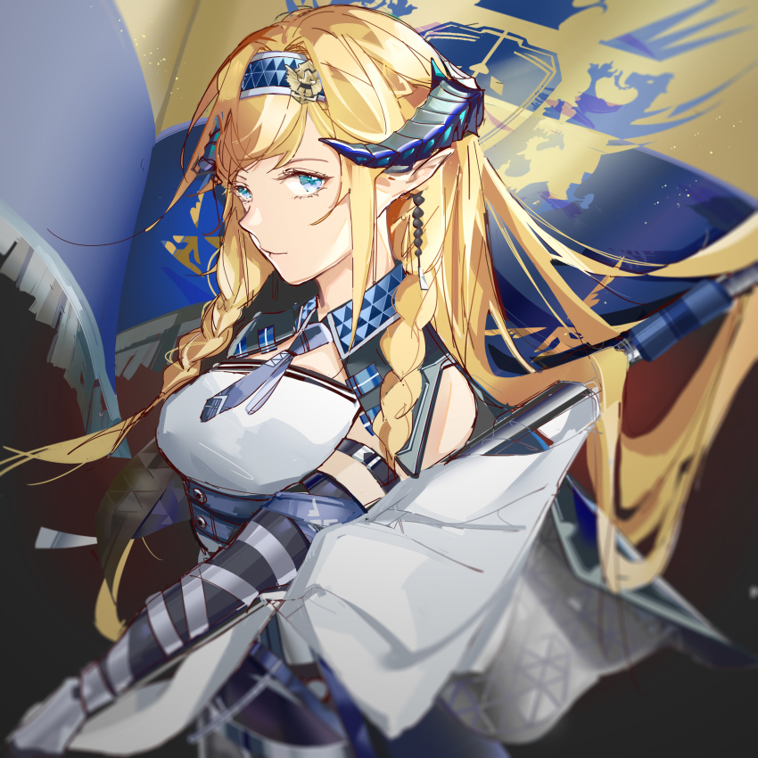 Saileach (Arknights) Rule 34 Image