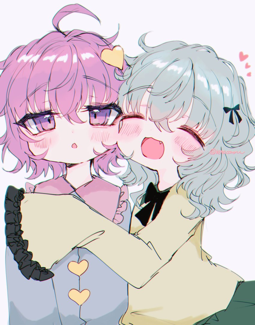 Komeiji Koishi (Touhou) Rule 34 Image