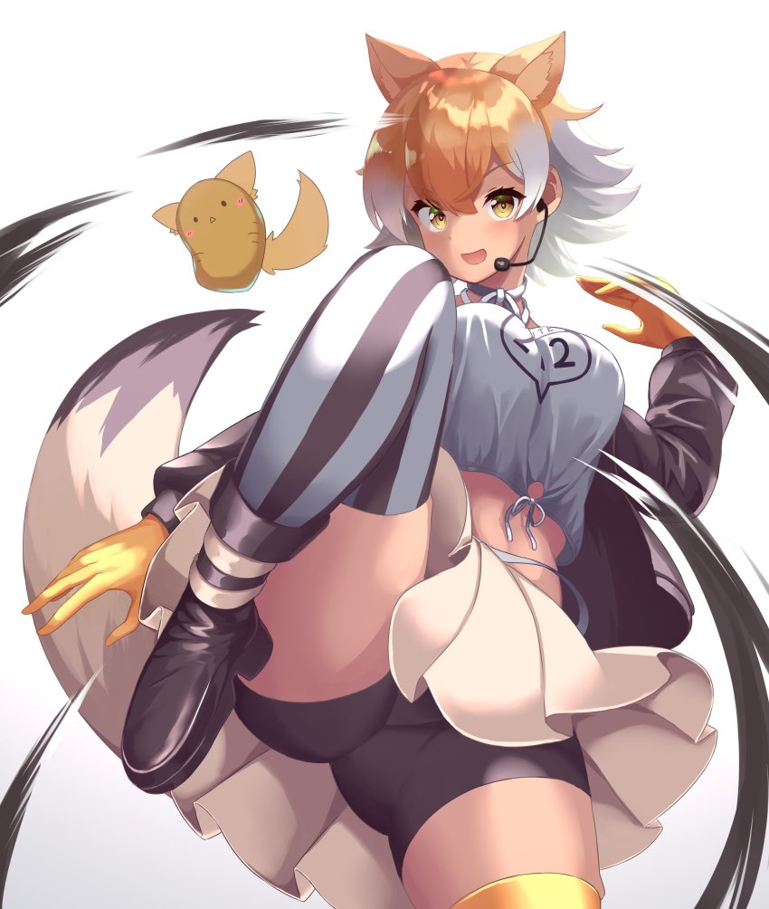 Coyote (Kemono Friends) Rule 34 Image