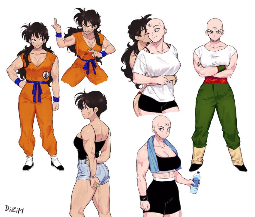 Tenshinhan (Dragon Ball) Rule 34 Image