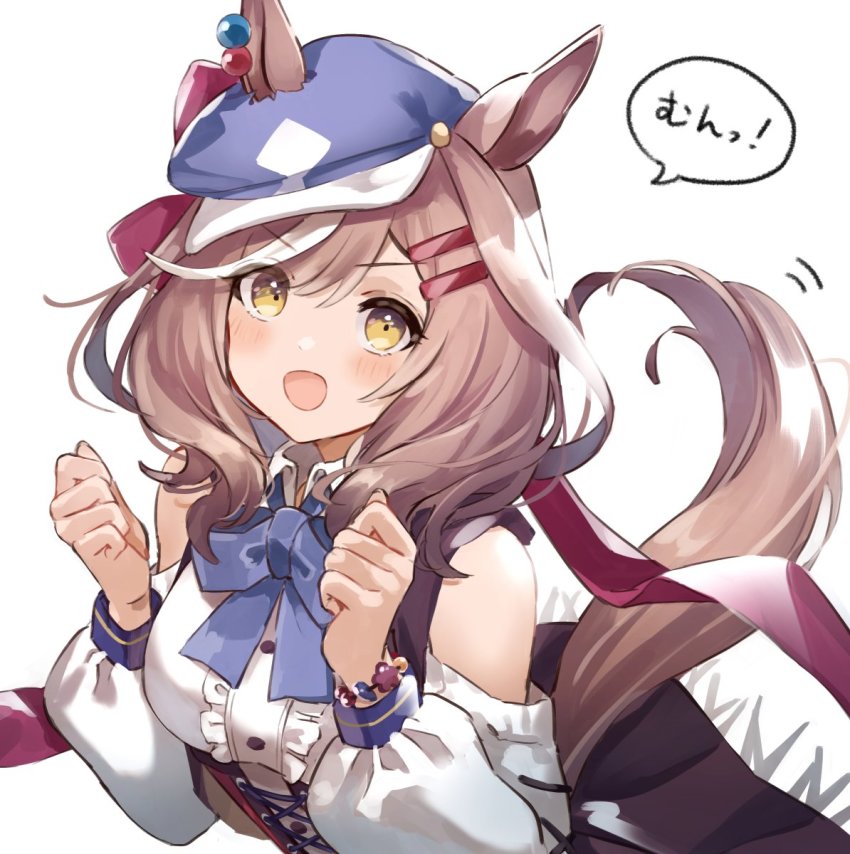 Umamusume Rule 34 Image