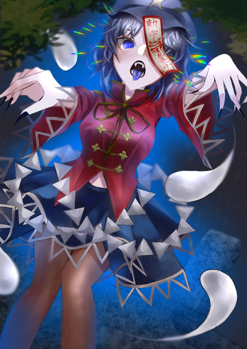 Miyako Yoshika (Touhou) Rule 34 Image