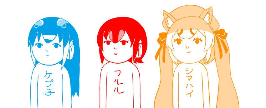 Humboldt Penguin (Kemono Friends) Rule 34 Image