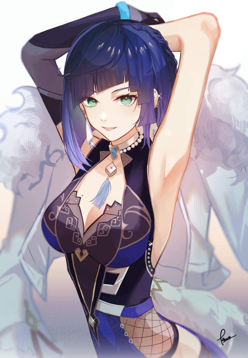 Yelan (Genshin Impact) Rule 34 Image