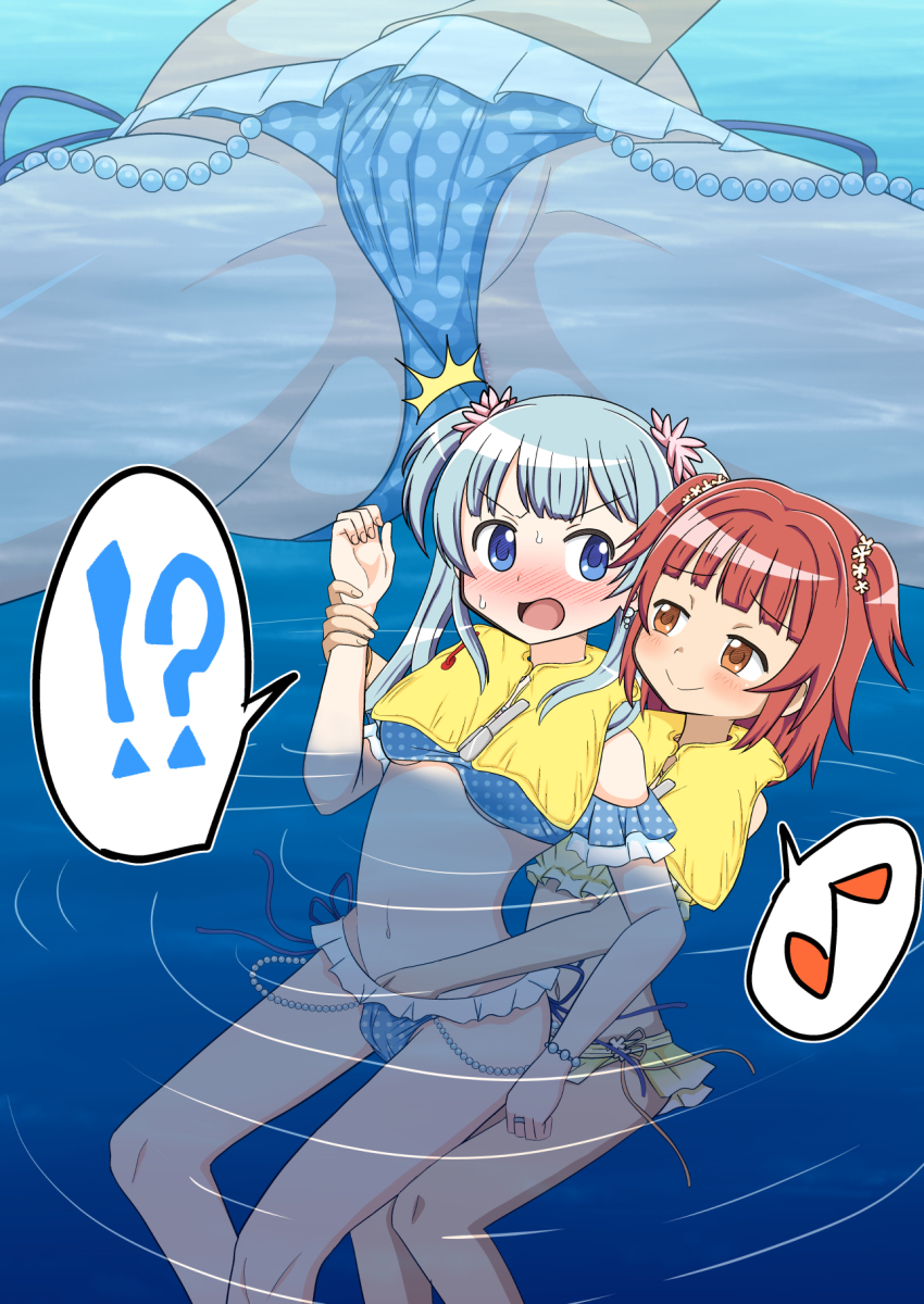 Minami Rena (Magia Record: Mahou Shoujo Madoka Magica Gaiden) Rule 34 Image