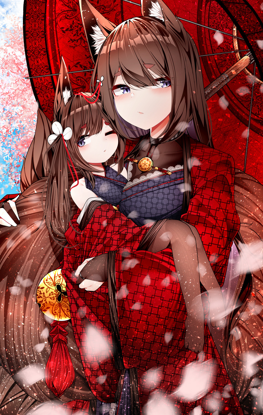 Amagi (Azur Lane) Rule 34 Image