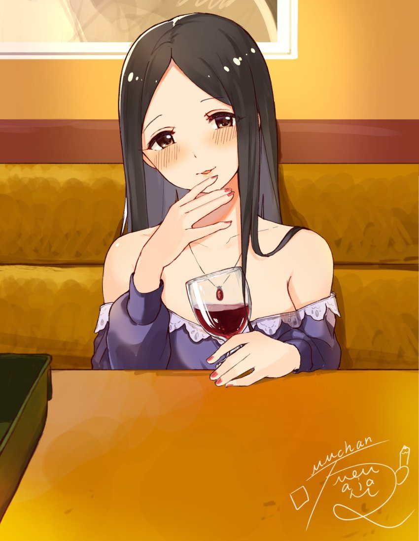 Hiiragi Shino (Idolmaster) Rule 34 Image
