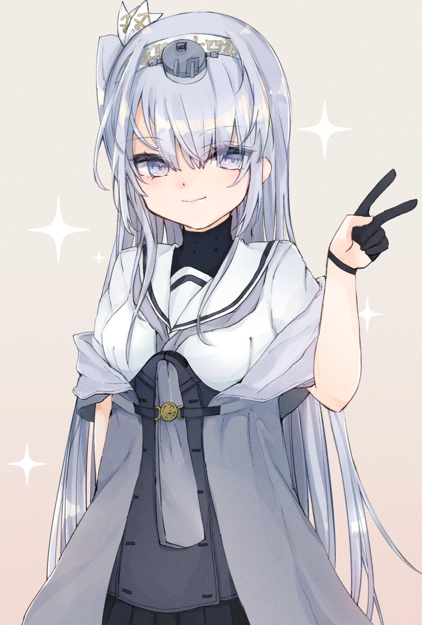 Kantai Collection Rule 34 Image