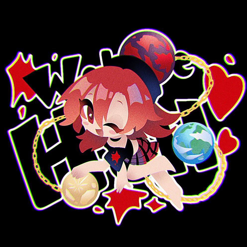 Hecatia Lapislazuli (Touhou) Rule 34 Image