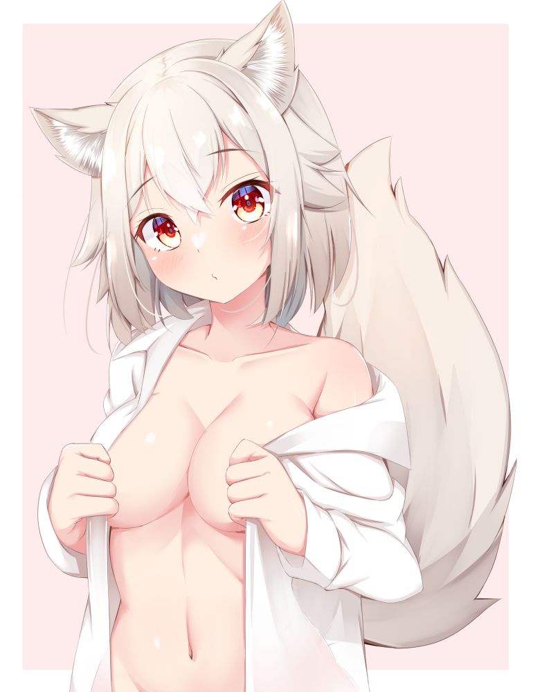 Inubashiri Momiji (Touhou) Rule 34 Image