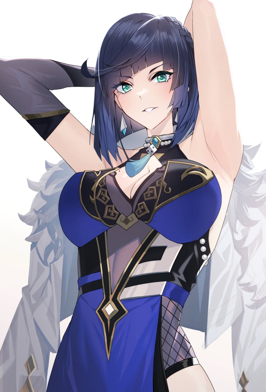 Yelan (Genshin Impact) Rule 34 Image