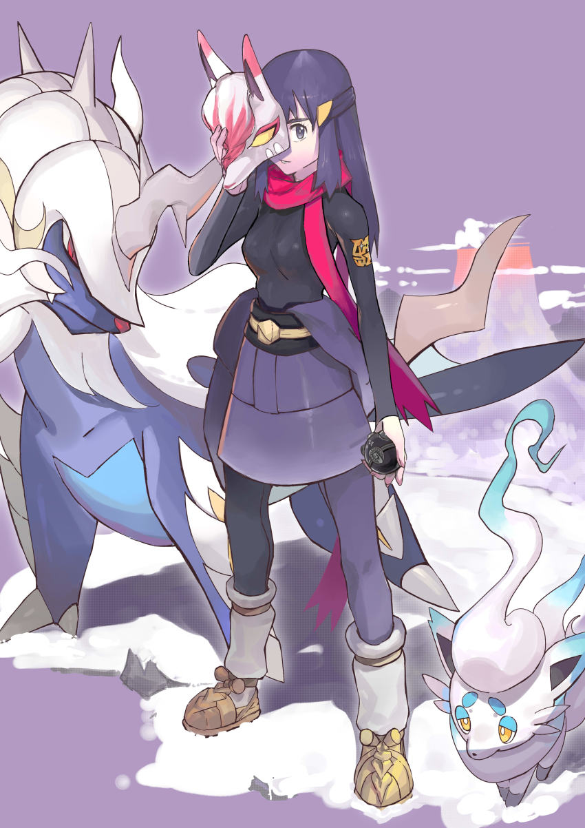 Akari (Pokemon) Rule 34 Image