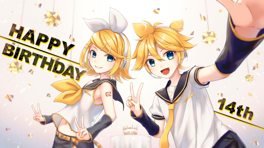 Kagamine Len (Vocaloid) Rule 34 Image