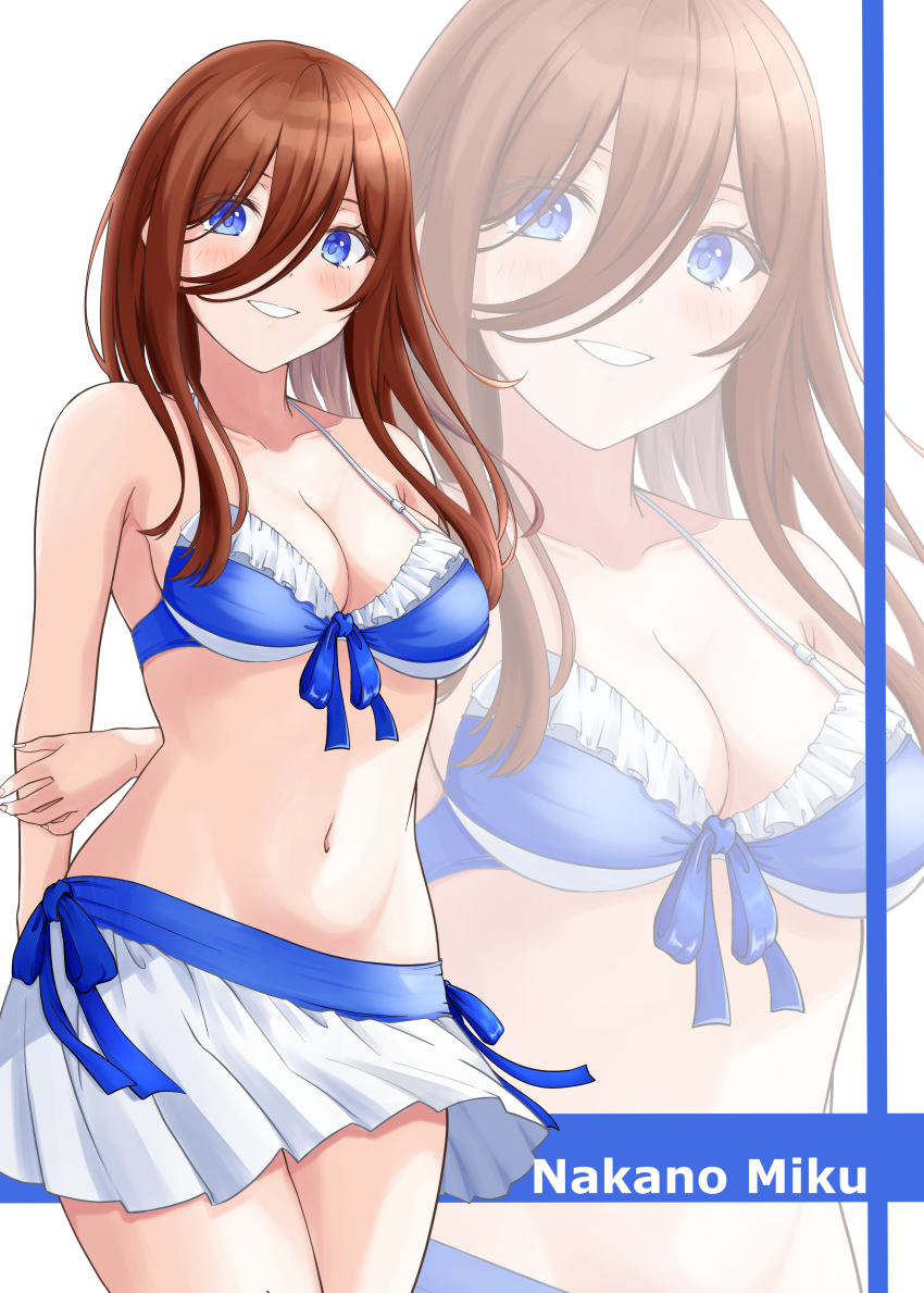 Nakano Miku (Comic Lo) Rule 34 Image