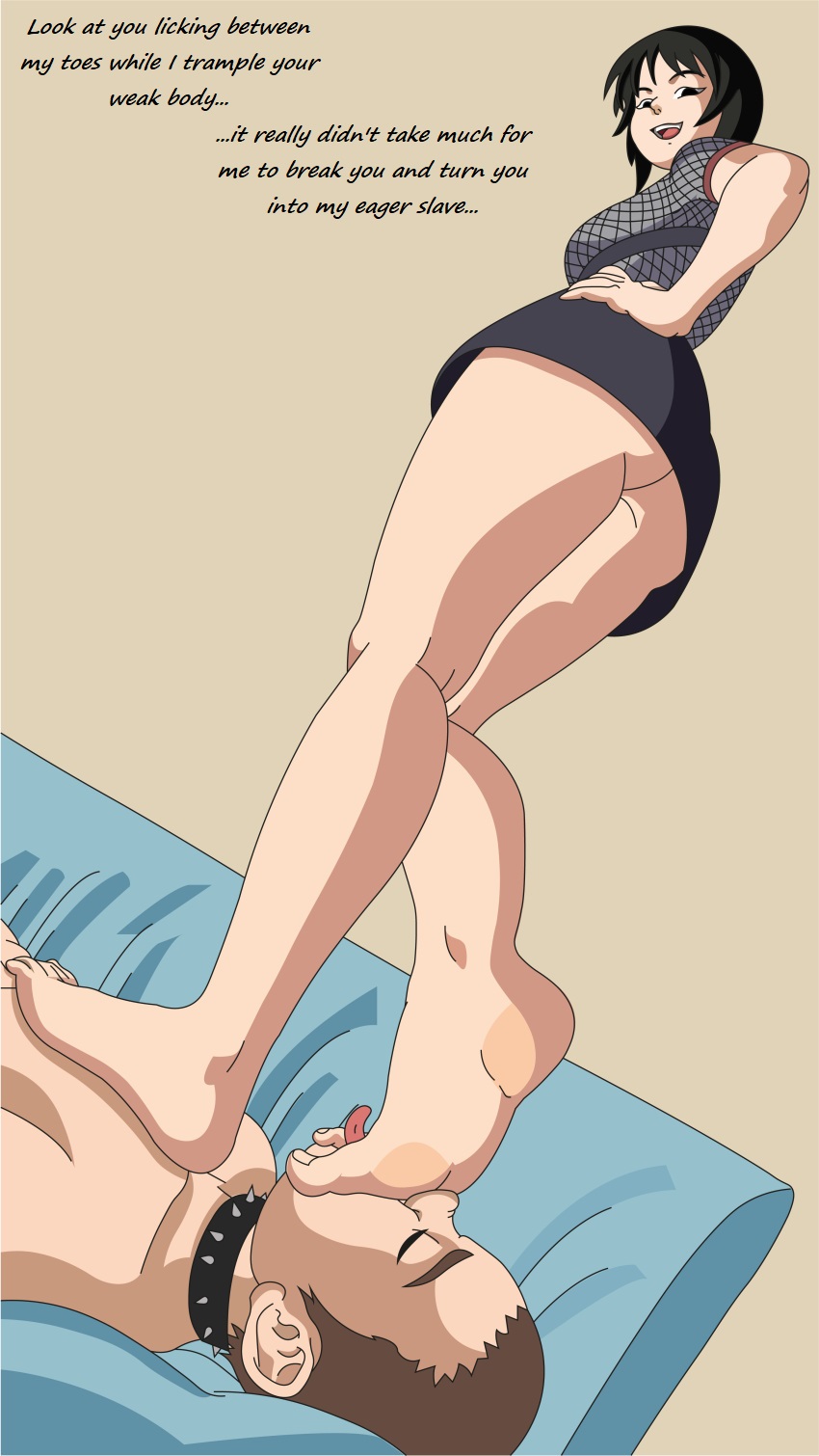 Shizune (Naruto) Rule 34 Image