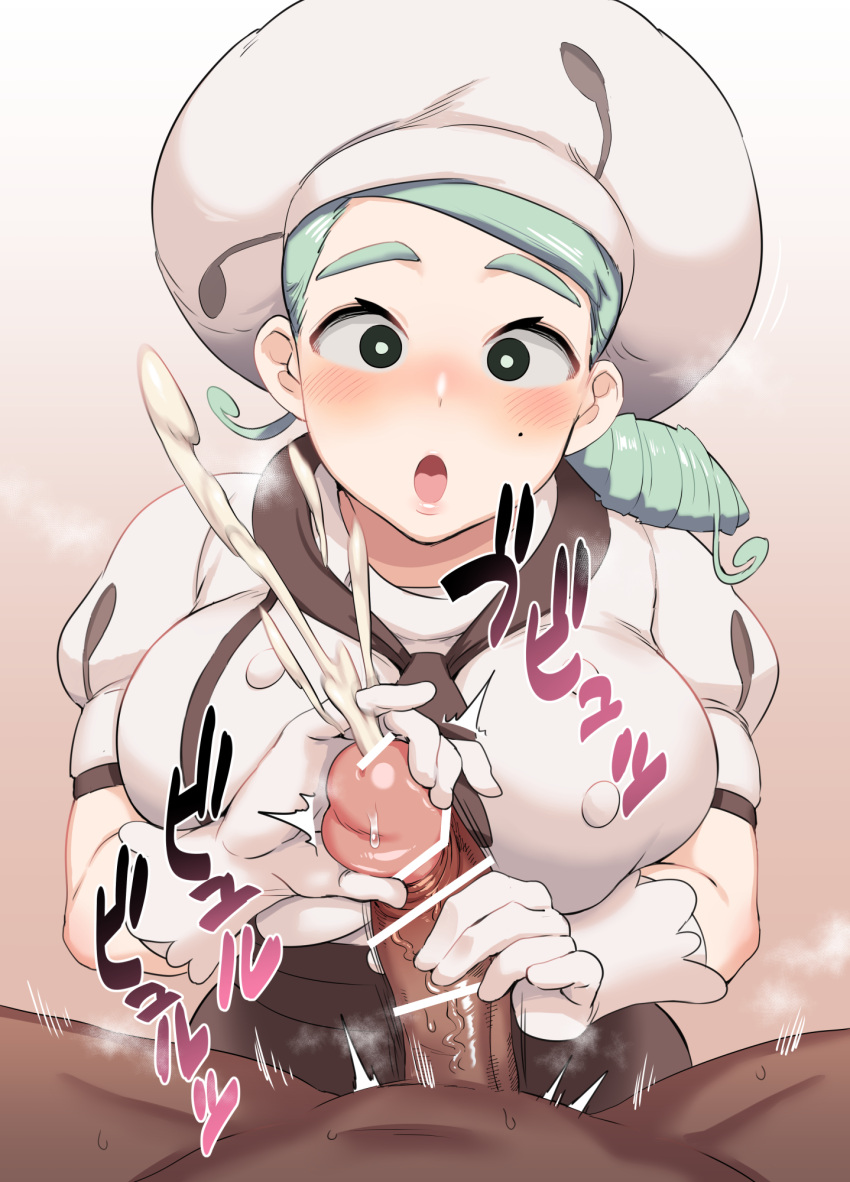 Katy (Pokemon) Rule 34 Image