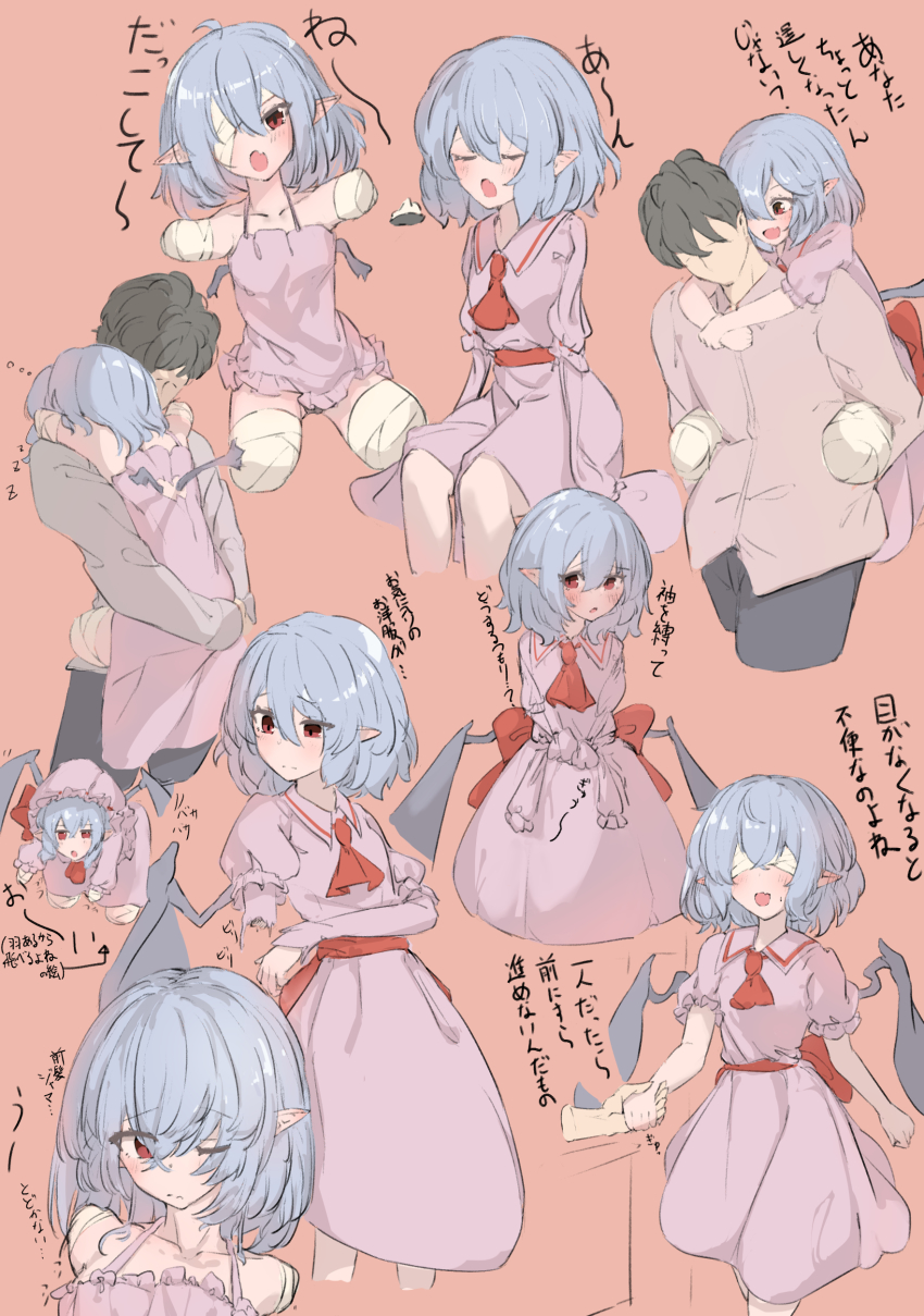 Remilia Scarlet (Touhou) Rule 34 Image
