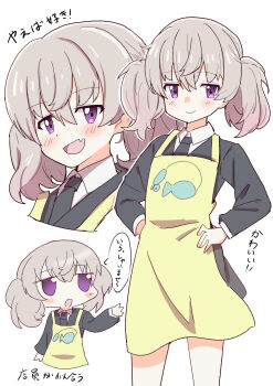 Ao (Flowerclasse) Rule 34 Image