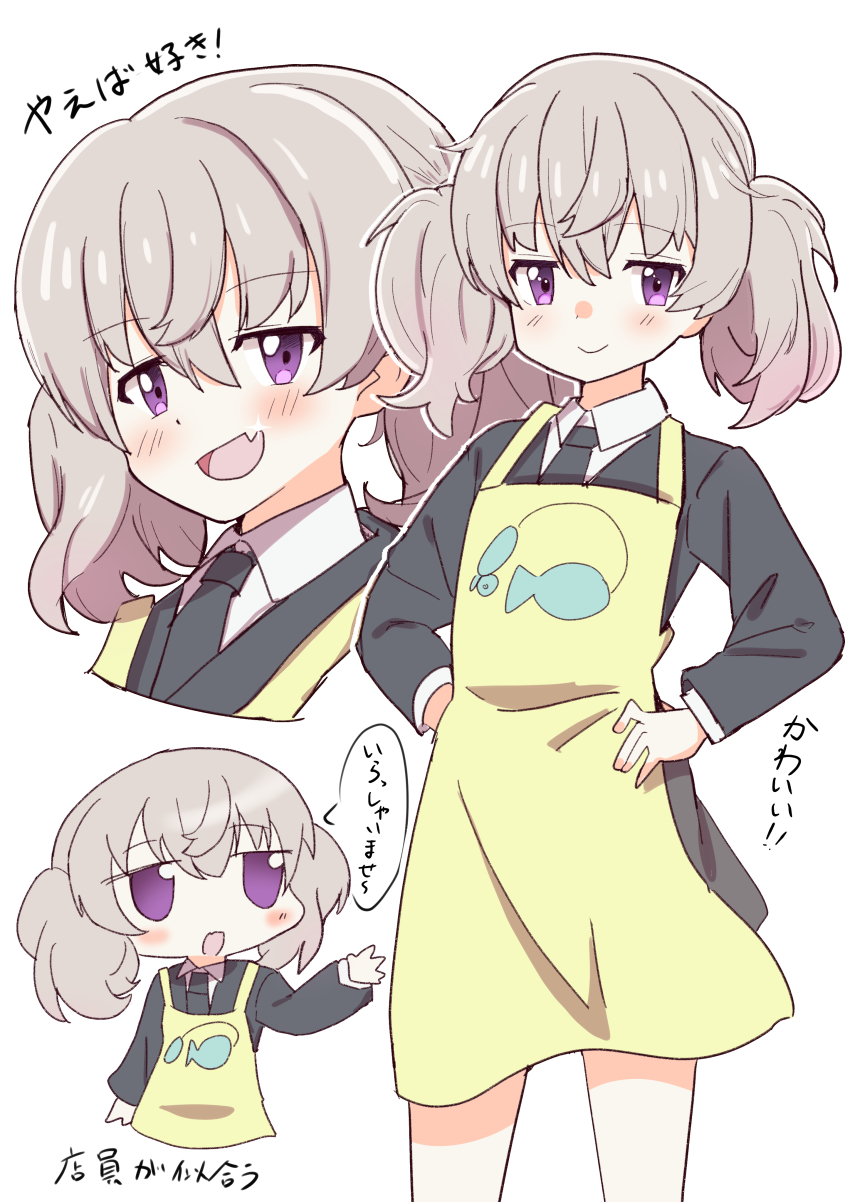Nyon (Cookie) Rule 34 Image