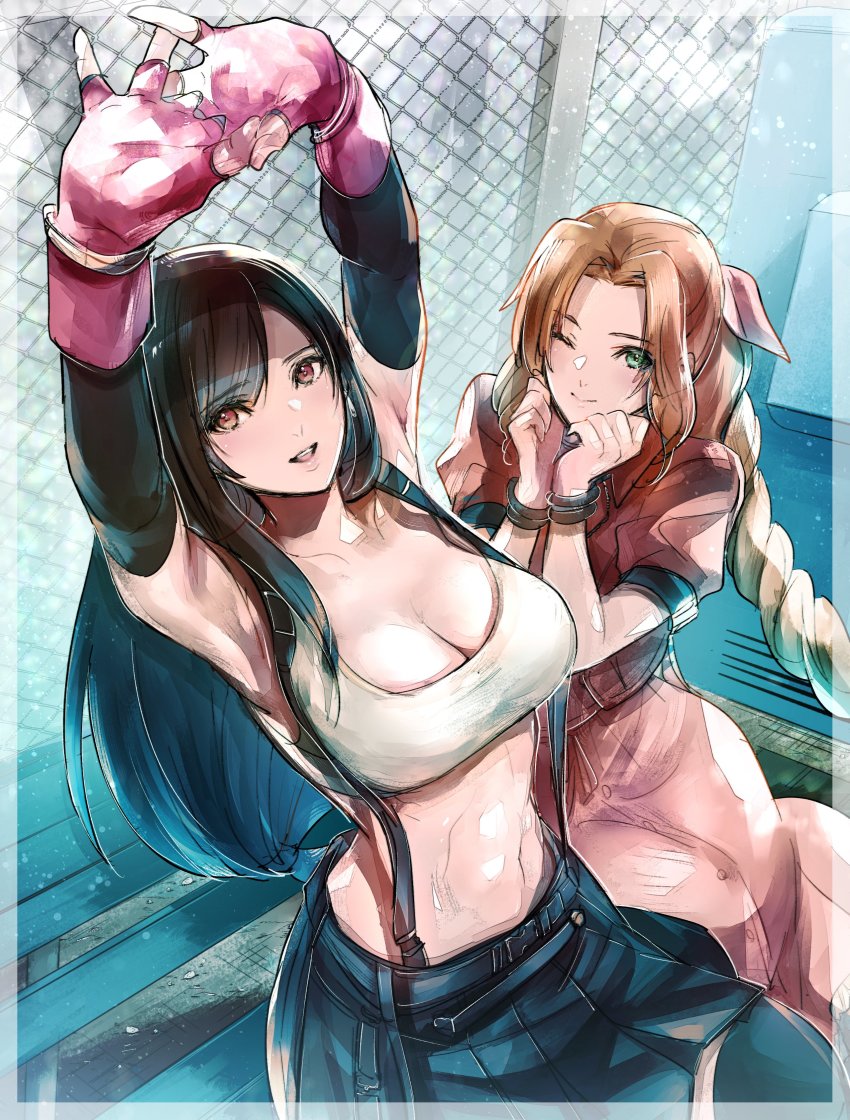 Aerith Gainsborough (Final Fantasy) Rule 34 Image