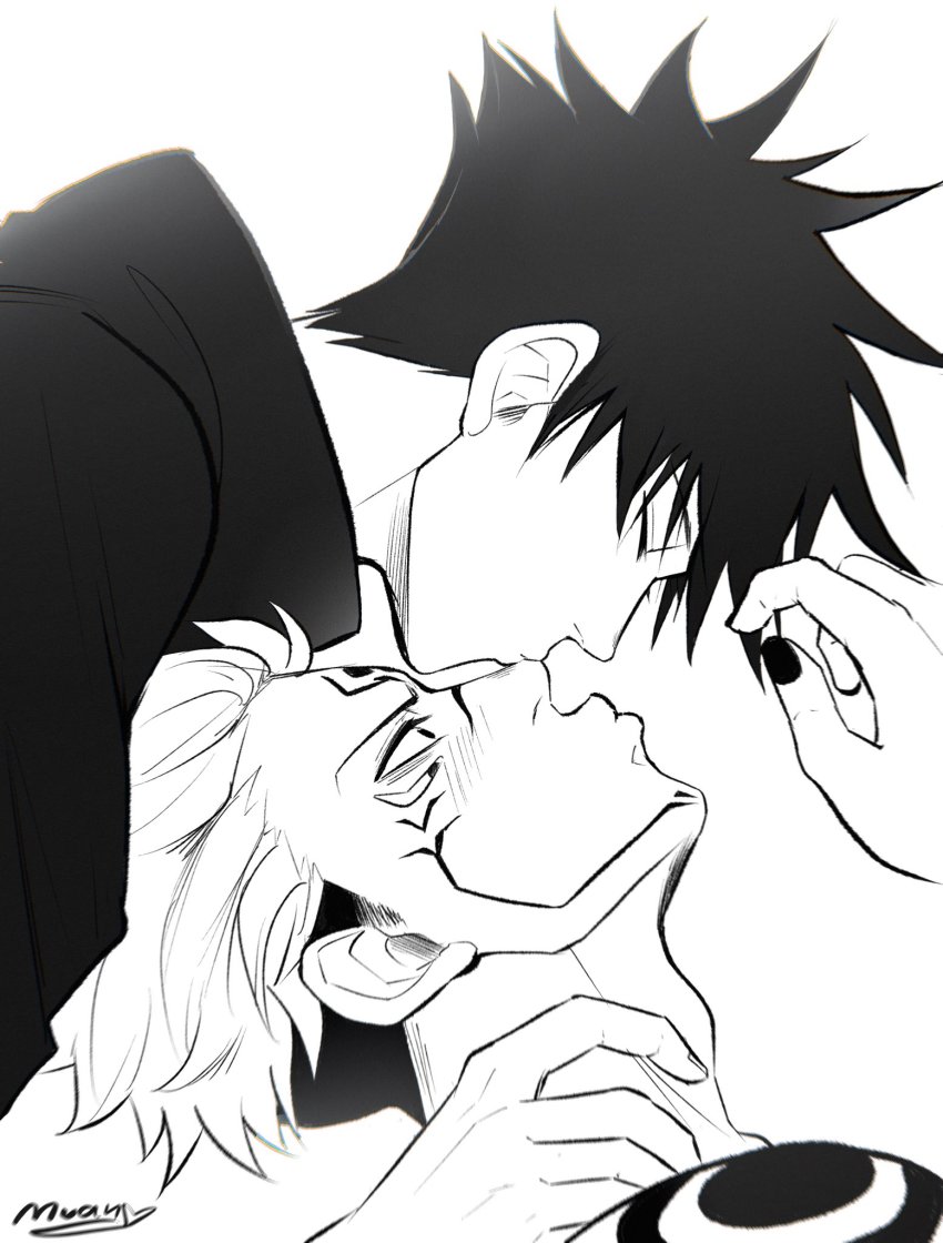 Fushiguro Megumi (Jujutsu Kaisen) Rule 34 Image