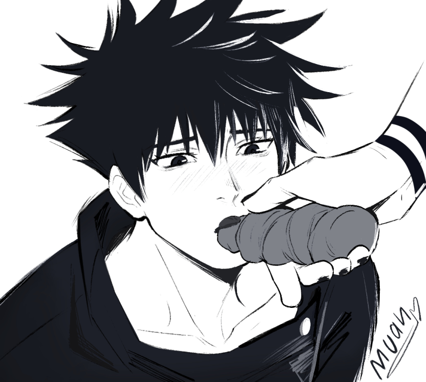 Fushiguro Megumi (Jujutsu Kaisen) Rule 34 Image