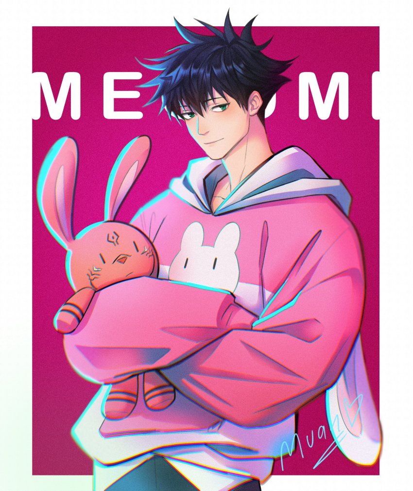 Fushiguro Megumi (Jujutsu Kaisen) Rule 34 Image