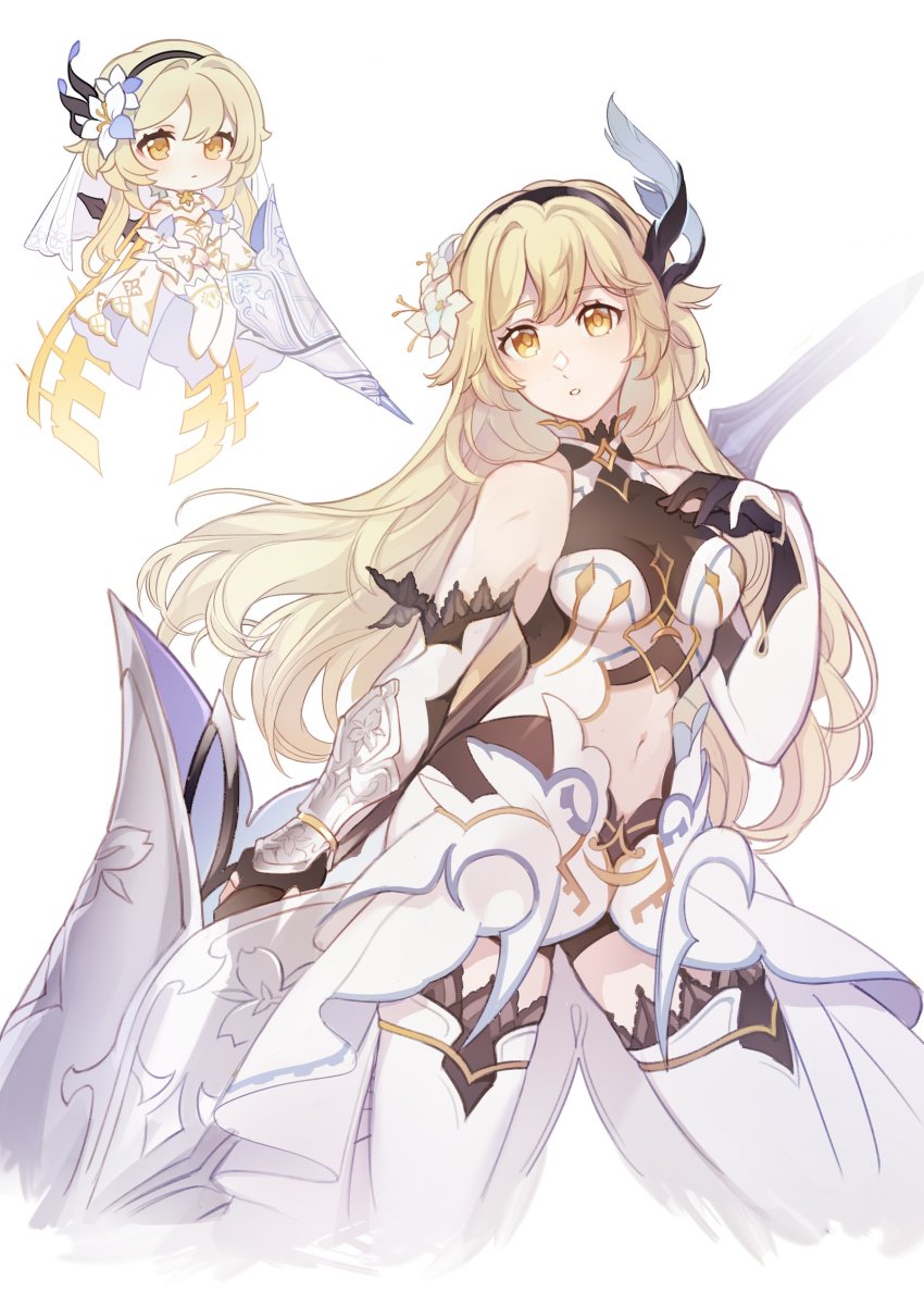 Durandal (Honkai Impact) Rule 34 Image